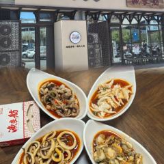 Yu Liang Fang User Photo