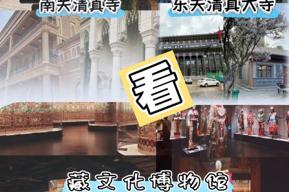 祁记手工面片坊(力盟店)