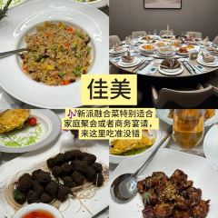 只為鵝張用戶圖片