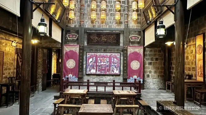 益陽明清古巷