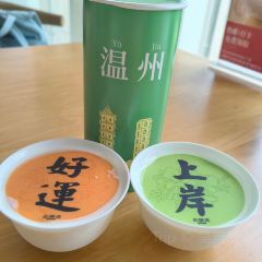 去茶去·休闲中餐(公园路店) 여행 사진