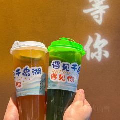 桃鲤·淳鱼馆(千岛湖店) User Photo