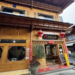 小桥流水人家 User Photo