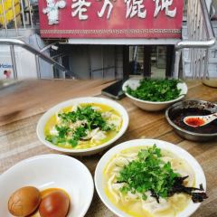 福利胖姐炒冰果(双鸭山分店) User Photo