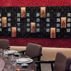 问山海 User Photo