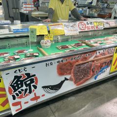 味処（とれとれ市場南紀白浜外店） 여행 사진