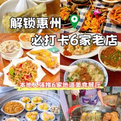 寶記大排檔張用戶圖片