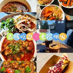 HONG YING NOSHERY User Photo