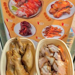 紫燕百味鸡(大连小平岛店) User Photo