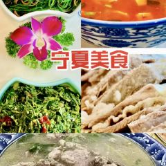 SHANG YI BING ZHU YANG User Photo