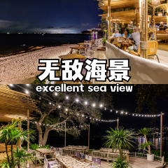The Oxygen Beachfront Oasis User Photo