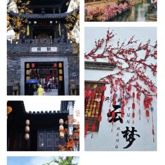 云梦鱼面馆 User Photo