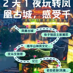 LAO JIE LAO CHU User Photo