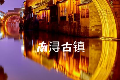 丁莲芳(衣裳街总店)