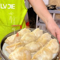 LAO YU SHA GUO SHOU GAN MIAN User Photo