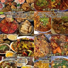 十八梯邓凳面(解放碑总店) User Photo