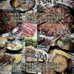 HUAKUN User Photo