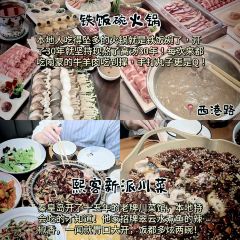 HUAKUN User Photo