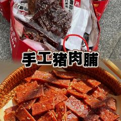 初茶花月(观音桥新港城店) User Photo