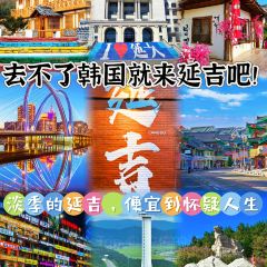 順姬冷麵張用戶圖片