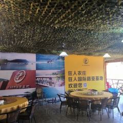 LI FU JI RESTAURANT User Photo