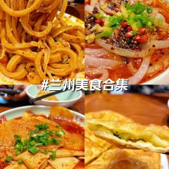 清真·胡家包子(七里河店) User Photo