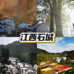 LAO JIE LAO CHU User Photo