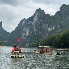 水厄底人家·遇龙河漂流(水厄底码头店) User Photo