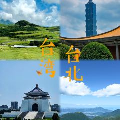 DE LIN XI YUAN User Photo