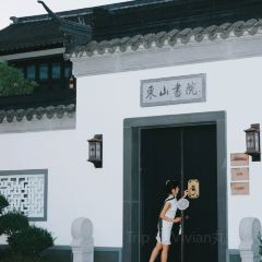 Shan Chinese Restaurant User Photo