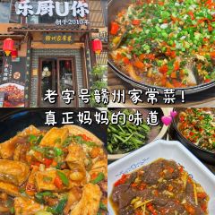 OU KEE FOOD STALL User Photo