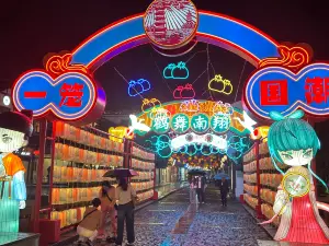 上海南翔小籠包