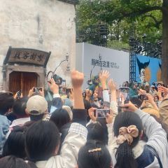 林家铺子(锦园店) User Photo