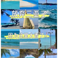 蟹逅海鮮餐廳（石梅灣店）張用戶圖片