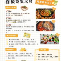 KWEE ZEEN User Photo