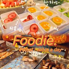 AN AN HUO GUO User Photo