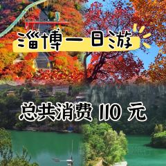 WU SHI SHAO KAO User Photo