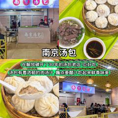 眼镜凉虾凉糕 User Photo