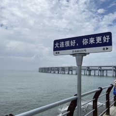 Red Wharf Cheap Seafood Barbecue Food Stalls (Xinghai Store) User Photo