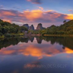 橘隐家(幔亭峰路店) User Photo