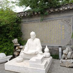 Lao huai cheng Monopterus albus noodles (xin huai branch) User Photo