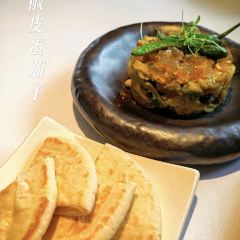 salt-less | Ovo-Lacto Vegetarian User Photo