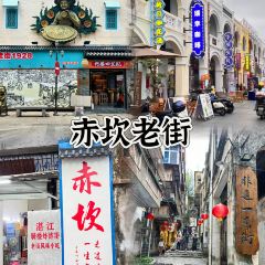 Qilouzhazhaye User Photo