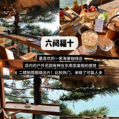 IN MY HEART User Photo