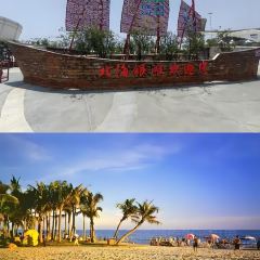 WEI ZHOU ISLAND See You Tomorrow User Photo