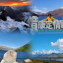 MALAYA TIBETAN RESTAURANT User Photo