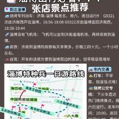 玉米地燒烤（總店）用戶圖片