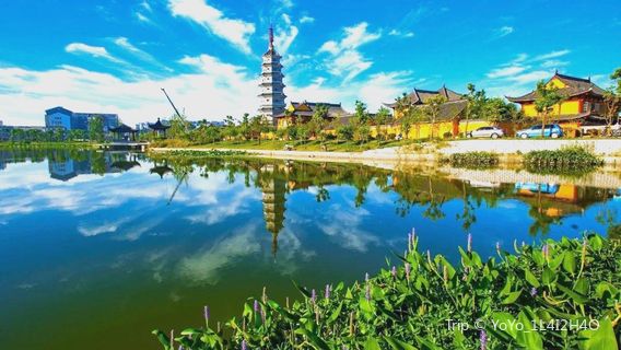Wudao Lake Tourist Area
