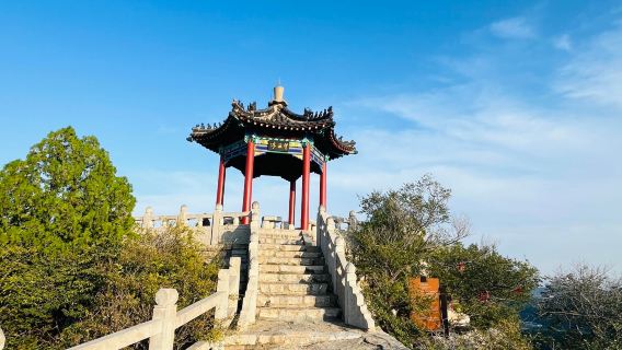 yun men shan