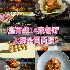 Published on Main 여행 사진